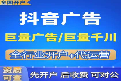 成功案例展示：SEM代运营公司助力企业拓展市场