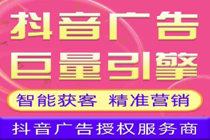 百度推广返点策略：成功案例分享